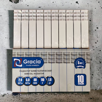 Радиатор биметаллический 350/80 Gracia 10 секций